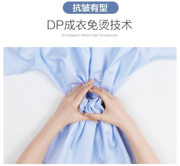 加絨襯衫，修身襯衫，休閑襯衫