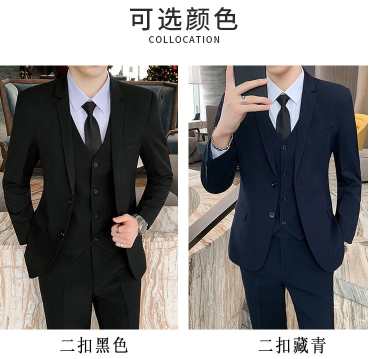 在西服的定做過程中，客戶有哪些個(gè)性化的需求？